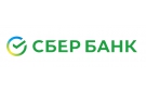 Банк Сбербанк России в Нижних Аремзянах